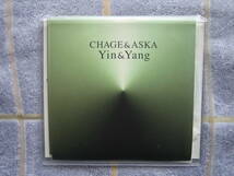 CD2枚組　CHAGE＆ASKA　YIN＆YANG　ベストセレクション　中古品　ケース無し　チャゲ&飛鳥_画像1