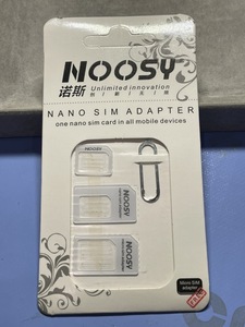 【送料無料】NOOSY nano micro SIM 変換アダプタ