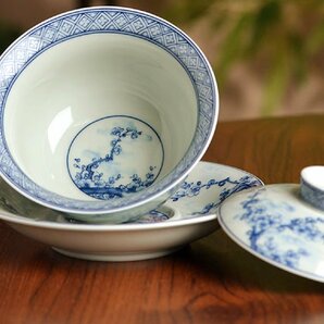 新品 景徳鎮 中国茶器 茶飲み 茶碗 青花 磁器 ギフト プレゼント ZH187の画像3