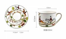 新品　コーヒーカップ＆ソーサー　2客セット　洋食器　茶器　狩り　お祝い　箱付き　プレゼント　pc31_画像6