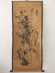 中国書画　 掛軸 竹 墨竹図 蘭竹芳馨図 珍品 旧蔵 国画掛け軸 置物 掛絵 書画立軸 擺件 fgzh005