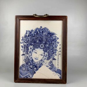 Art hand Auction Jingdezhen 장식 장식 푸른 꽃 그림 도자기 세라믹 중국 예술 공예 컬렉션 컬렉션 zh51, 삽화, 그림, 초상화