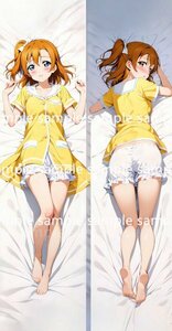 ^ height slope ...26117^ cosplay ^ tapestry * Dakimakura cover series * super large bath towel * blanket * poster ^ super large 105×55cm