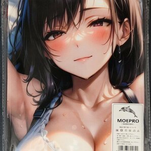 ▲ tifa 25613▲コスプレ▲タペストリー・抱き枕カバー系・超大バスタオル・毛布・ポスター▲超大105×55cmの画像2