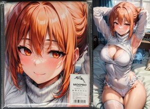 ^... .26158^ cosplay ^ tapestry * Dakimakura cover series * super large bath towel * blanket * poster ^ super large 105×55cm