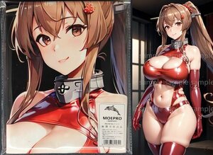 ^ Yamato (.. this comb ..) 24936 ^ cosplay ^ tapestry * Dakimakura cover series * super large bath towel * blanket * poster ^ super large 105×55cm