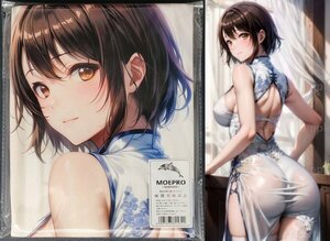^( Ono temple small .) flag .25568 ^ cosplay ^ tapestry * Dakimakura cover series * super large bath towel * blanket * poster ^ super large 105×55cm