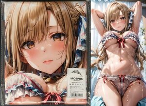 ^asna26250 ^ костюмированная игра ^ гобелен * Dakimakura покрытие серия * супер большой банное полотенце * одеяло * постер ^ супер большой 105×55cm