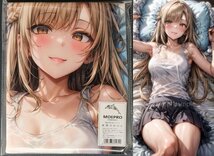 ▲ アスナ 26255▲コスプレ▲タペストリー・抱き枕カバー系・超大バスタオル・毛布・ポスター▲超大105×55cm_画像1