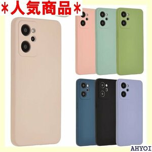 OPPO Reno7 A Reno9 A ケース シリ le UQ mobile ホワイト A894OR7AWH 507