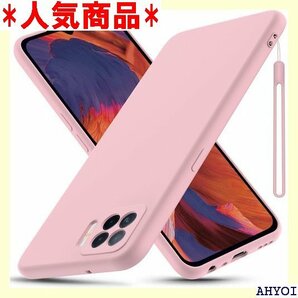 OPPO A73 用 ケース シリコン 耐衝撃 TPU シンプル 手触り良い 携帯カバー ピンク SJ4-38 570