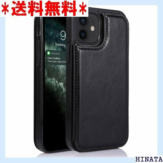 iPhone12 ケース/iPhone12Pro ケー ット式 耐衝撃 PU+TPU素材 スマホカバー ブラック 465