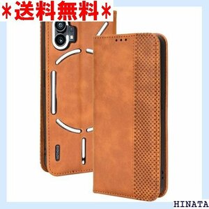 Nothing Phone 1 ケース MARR スマ スタンド機能付き 全面保護 マグネット 吸着 ブラウン 735