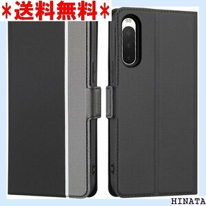 Xperia 10 IV ケース 手帳型 薄型 軽量ケ ス カード入れ スタンド 2色組合 グレー + ブラック 902