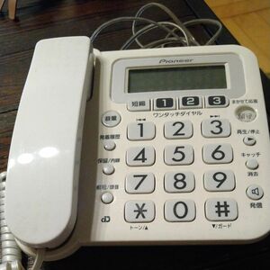 パイオニア　電話機　ＴF-SA10S-ｗ 留守電 親機のみ