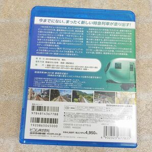 西武鉄道 001系 Laview 特急ちちぶ 池袋〜西武秩父 Blu-ray Disc/ビコム ブルーレイ展望 【6814y1】の画像2