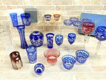 江戸切子/藍色切子/カットガラス ワイングラス/ロックグラス/タンブラー/花瓶etc 伝統工芸品 グラスセット 【7493y1】_画像1