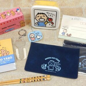 Sanrio サンリオ みんなのたあ坊 通帳ケース/キーホルダー/封筒 など 1989年/1990年etc 当時物/昭和レトロ グッズセット 【7507y1】の画像1