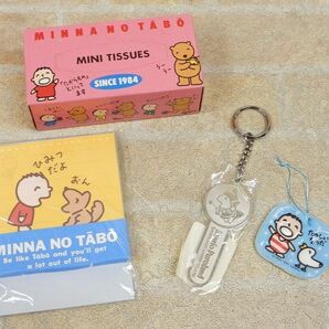 Sanrio サンリオ みんなのたあ坊 通帳ケース/キーホルダー/封筒 など 1989年/1990年etc 当時物/昭和レトロ グッズセット 【7507y1】の画像3