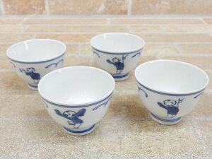 平安春峰 造 / 湯呑 湯冷 煎茶碗/煎茶道具 京焼 4客セット 【6375y1】