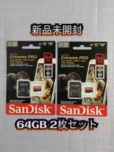 新品即決あり☆送料込 2個セットSanDisk マイクロSDカード 64GB microSDカード microSDXC Extreme PRO Class10 UHS-I U3 V30 A2 R:200MB/s