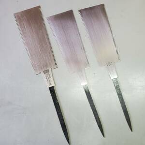 komi attaching saw 3 pieces set 