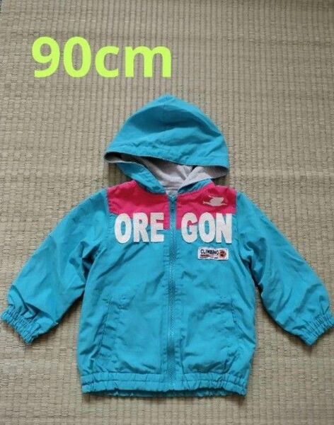 ウィンドブレーカー 90cm