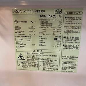 ★a-175 AQUA アクア 2ドア冷凍冷蔵庫 126L 2021年製 AQR-J13K キッチン 家電の画像8