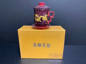 *a-206en Boss tea set mug glass cup cup tea Chinese tea vessel dragon .. thing . kiln 