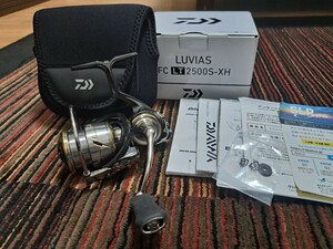 ◆美品◆ダイワ◆ルビアス FC LT 2500S-XH 【DAIWA ネオプレーン リールケース付】検)イグジスト、セオリー、セルテート、エアリティ