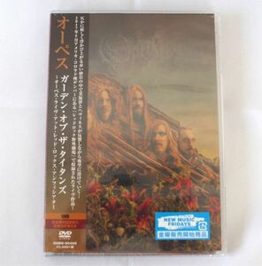 [ new goods unopened DVD]o-pes[ garden *ob* The * Titan z~o-pes* live * at * red * lock s* Anne fi theater ]OPETH