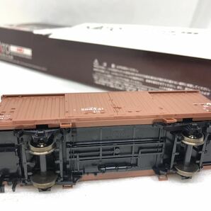 50 HOゲージ KATO ワム80000形 有蓋車 ワム286553 ワム288341 鉄道模型 貨車 現状品 付属品パーツありの画像7