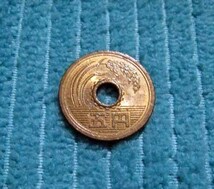 ◎ 【特年】 流通品 現行貨幣 5円硬貨 五円 平成11年 1999年 ◎_画像2