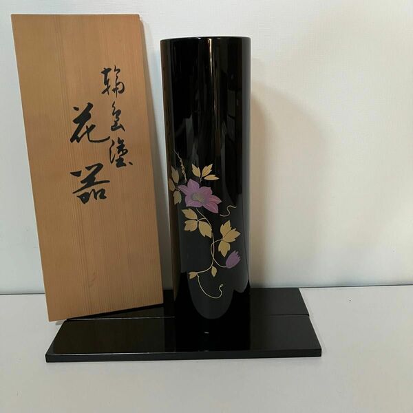 花瓶 花器　輪島塗 漆器 