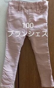 ブランシェス　branches　プレミアム　ストレッチ　裏起毛　パンツ　ズボン　ピンク　100㎝