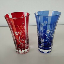 【グラス 切子 伝統工芸】切子グラス ペアグラス 赤 青 【A8-3②】0416_画像2