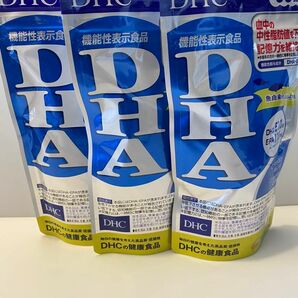 DHC DHA サプリメント　60日分　3袋