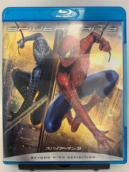 ☆マンガ・DVDセール☆ スパイダーマン３　Blu-ray