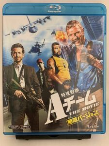 ☆マンガ・DVDセール☆ 特攻野郎Aチーム THE MOVIE （無敵バージョン） Blu-ray