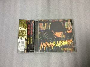 HIPHOP LIBRARY DJ SEIJI/ muro kiyo koco missie kenta kensei watarai gangstarr jaydee madlib peterock budamunk g-funk g-luv 舐達麻