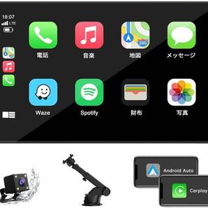 LAMTTO ディスプレイオーディオ7インチワイヤレスカープレイ カーオーディオ オーディオ一体型ナビ スマホ連携表示ナビ Apple Carplay