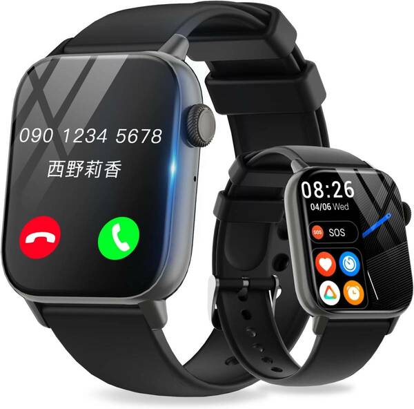 スマートウォッチ Bluetooth通話機能付き IP67プロ級防水 Smart Watch iPhone対応&アンドロイド対応 活動量計 歩数計 着信通知 SMS/Line/