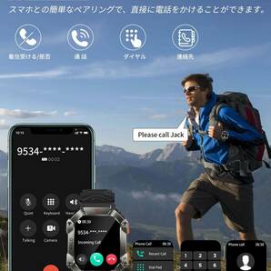 スマートウォッチ Bluetooth通話【2.0インチ大画面 軍用規格】耐衝撃 高度気圧計 コンパス 100+種類運動 文字盤自由設定 650mAh長持ちの画像3