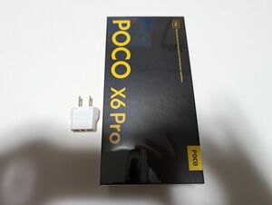 POCO X6 Pro Grey グレー 新品