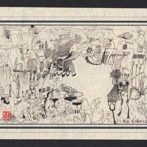 蔵書票 豊泉朝子 エクスリブリス 落款印 版画 プリント 抽象 地図 幻想 6の画像2