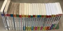 全巻セット【頭の体操1〜23巻＋頭の教室＋なぜいい考えが浮かばないのかー25冊セット】多湖輝著　光文社　,,検索,, パズル クイズ 脳トレ Z_画像2