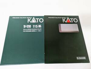 室内灯付 動作確認済み 0428T 10-1200 115系　1000番台　湘南色　高崎車両センター　4両セット Ｎゲージ 鉄道模型 カトー KATO