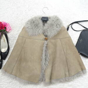 G7460*TOMORROWLAND Tomorrowland * fur * mouton * coat * poncho * gray *38* carefuly selected goods 