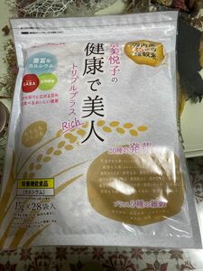 奈美悦子の国内産25種雑穀トリプルプラス　　　　　　　　　　15gx28袋