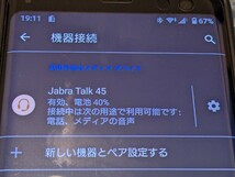 0604u0230　Jabra(ジャブラ) 片耳イヤホン Talk 45 ブラック Bluetooth対応 Jabra Take 45_画像7